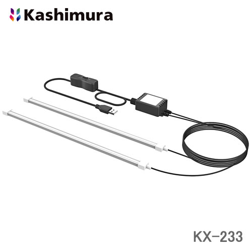 カシムラ 流れるレインボーイルミ アプリコントロール KX-233