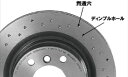 brembo ブレンボ エクストラブレーキディスク 左右セット トヨタ 86 ZN6 18/07～21/10 フロント 09.7812.1X