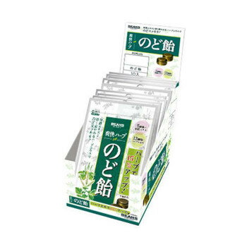 ご注文後3〜6日前後の出荷となります※納期に関しては、通常土日祝日を除いた営業日での出荷予定ですが、欠品やメーカー終了の可能性もあり、その場合は別途メールにてご連絡いたします【※在庫切れの場合、ご注文をキャンセルとさせて頂く場合がございますので予めご了承ください。】【※お届け先が沖縄・北海道・離島の場合、別途料金が発生する場合がございます。】【※配達日時指定できませんのでご了承願います】和漢エキスと爽やかな香りのハーブでのどスッキリ!5種類の和漢エキス、13種類のハーブエキス配合。内容量40gサイズ個装サイズ：14.5×10×19cm重量個装重量：480g仕様賞味期間：製造日より360日生産国日本・広告文責（株式会社ニューフロンテア 03-5727-2355）fk094igrjs