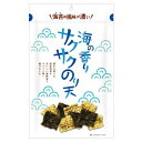 ◎【代引不可】まるか食品　海の香りサクサクのり天　80g(10×4)「他の商品と同梱不可/北海道、沖縄、離島別途送料」