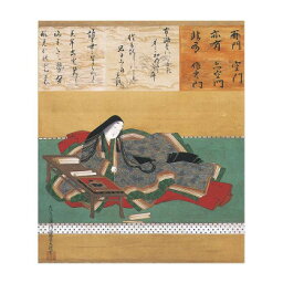 トレシー 源氏物語 24×27cm(色紙サイズ) A2427-GNN P915 紫式部「他の商品と同梱不可/北海道、沖縄、離島別途送料」