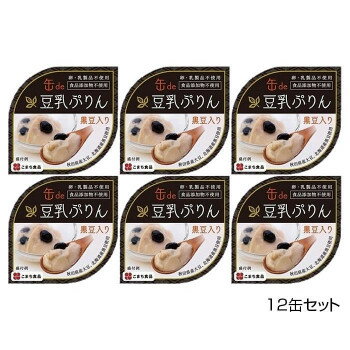 ◎【代引不可】こまち食品 彩 -いろどり- 豆乳ぷりん 12缶セット「他の商品と同梱不可/北海道、沖縄、離島別途送料」