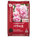 【代引不可】プロトリーフ　バラの土　5L×8セット「他の商品と同梱不可/北海道、沖縄、離島別途送料」