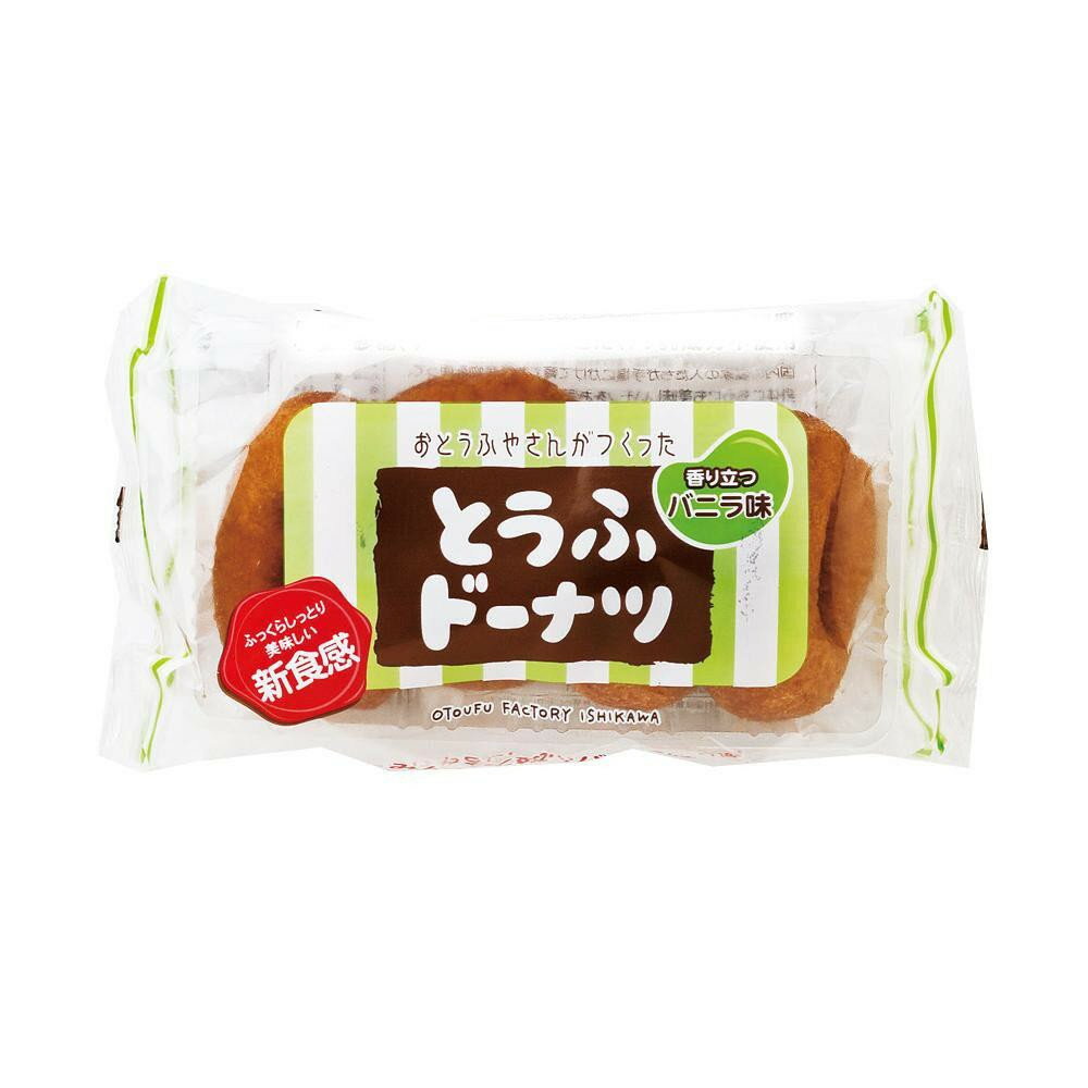 ◎【代引不可】とうふドーナツ　バニラ4P×12袋セット「他の商品と同梱不可/北海道、沖縄、離島別途送料」