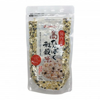 ◎【代引不可】高たんぱく雑穀米 230g×8セット Z01-955「他の商品と同梱不可/北海道、沖縄、離島別途送料」