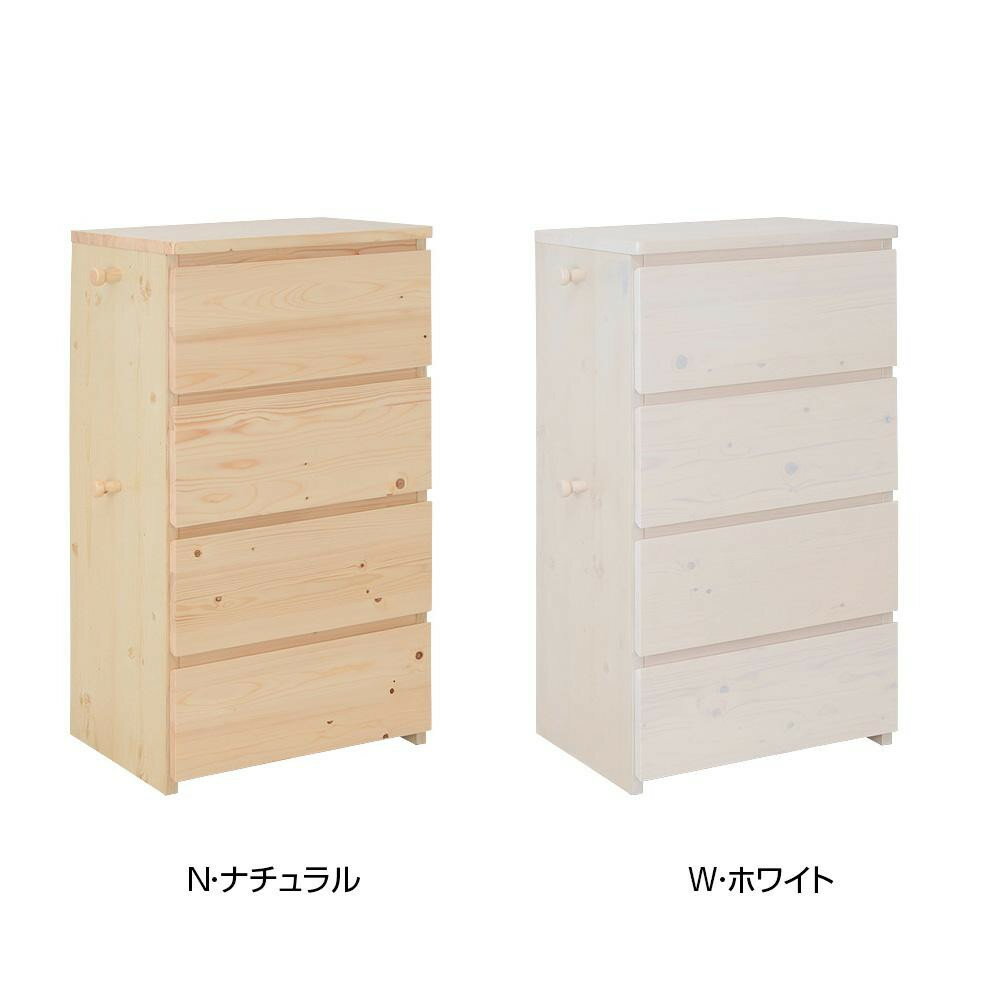 【代引不可】天然木ジュニアシリーズ 天然木チェスト JJR-100C N・ナチュラル「他の商品と同梱不可/北海道、沖縄、離島別途送料」