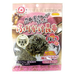 ◎【代引不可】日高食品 昆布屋さんが作ったふりかけ昆布梅しそ 25g×20袋セット「他の商品と同梱不可/北海道、沖縄、離島別途送料」