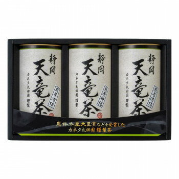 ◎【代引不可】静岡 天竜茶 CLZ-80「他の商品と同梱不可/北海道、沖縄、離島別途送料」 1