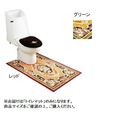 王朝柄 トイレマット 80×130cm「他の商品と同梱不可/北海道、沖縄、離島別途送料」