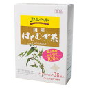 ◎【代引不可】黒姫和漢薬研究所 野草茶房 はとむぎ茶 3.5g×28包×20箱セット「他の商品と同梱不可/北海道、沖縄、離島別途送料」