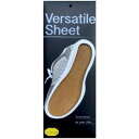 Versatile Sheet バーサタイルシート 1足分(2枚入り) ハニー「他の商品と同梱不可/北海道、沖縄、離島別途送料」