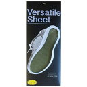 Versatile Sheet バーサタイルシート 1足分(2枚入り) カーキ「他の商品と同梱不可/北海道、沖縄、離島別途送料」