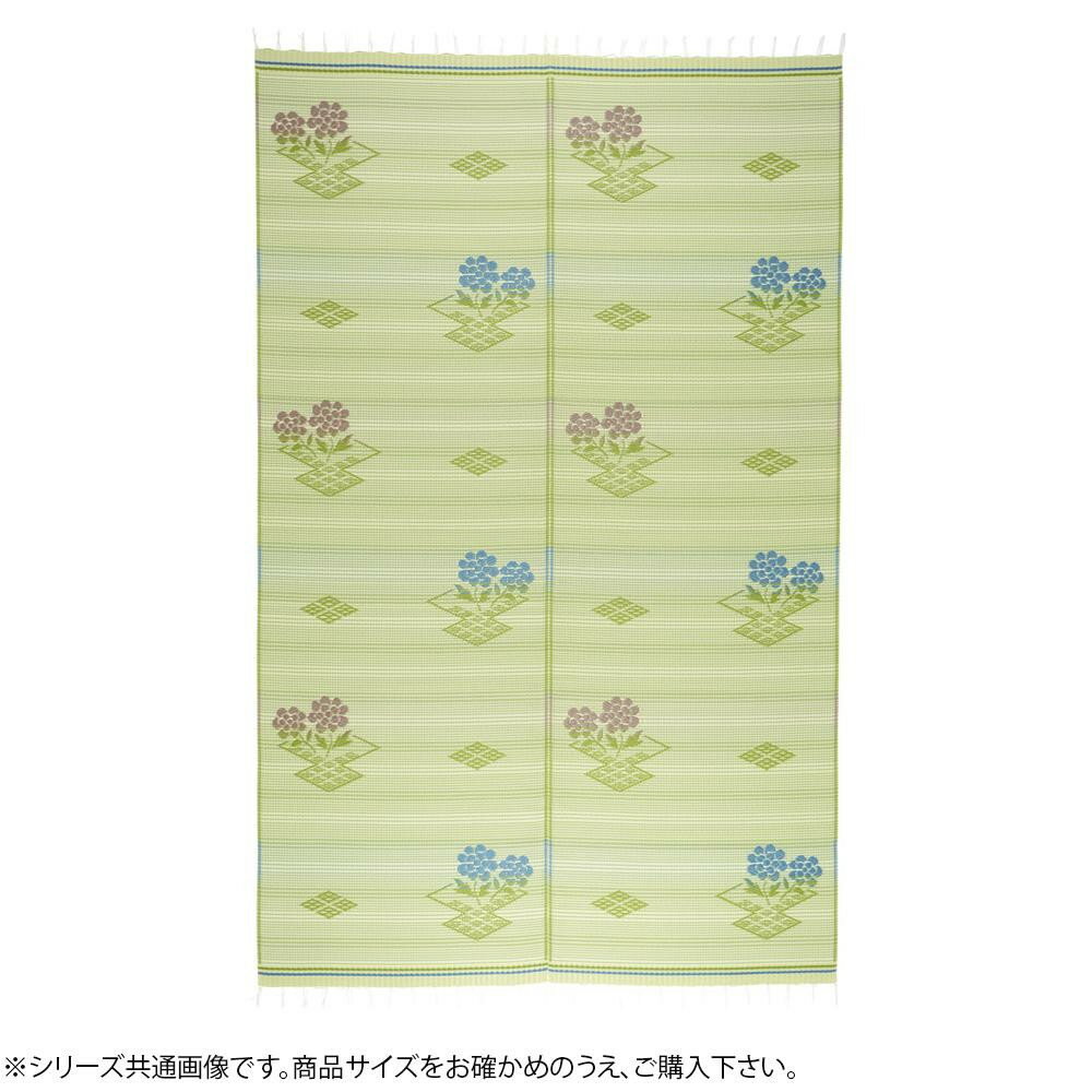 ご注文後3〜6日前後の出荷となります※納期に関しては、通常土日祝日を除いた営業日での出荷予定ですが、欠品やメーカー終了の可能性もあり、その場合は別途メールにてご連絡いたします【※在庫切れの場合、ご注文をキャンセルとさせて頂く場合がございますので予めご了承ください。】【※お届け先が沖縄・北海道・離島の場合、別途料金が発生する場合がございます。】【※配達日時指定できませんのでご了承願います】PP素材は水洗いできるので、海水浴やピクニック等で汚れてもお手入れラクラク♪昔ながらの和風テイスト柄で、懐かしい雰囲気が作れます。サイズ58間6帖個装サイズ：89×48×9cm重量個装重量：3000g素材・材質表面:ポリプロピレン両端むすび仕様水洗い可生産国日本・広告文責（株式会社ニューフロンテア 03-5727-2355）洗える上敷き。PP素材は水洗いできるので、海水浴やピクニック等で汚れてもお手入れラクラク♪昔ながらの和風テイスト柄で、懐かしい雰囲気が作れます。fk094igrjs