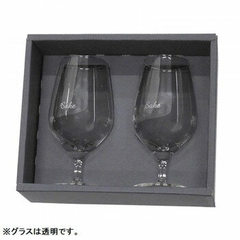 ショット・ツヴィーゼル Sakeグラス 割烹 日本酒専用グラス 290cc ペアセット 6416「他の商品と同梱不可/北海道、沖縄、離島別途送料」