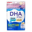 ◎Pigeon(ピジョン) DHAプラス 60粒 1029581「他の商品と同梱不可/北海道、沖縄、離島別途送料」