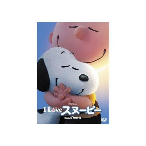 DVD　I　LOVE　スヌーピー　THE　PEANUTS　MOVIE　FXBW58882「他の商品と同梱不可/北海道、沖縄、離島別途送料」