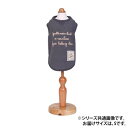 ペット・クイーン Sweat-shirt(トレーナー)ロゴ刺繍トレーナー S グレー 937403「他の商品と同梱不可/北海道、沖縄、離島別途送料」