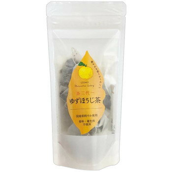 ◎【代引不可】ゆずほうじ茶　ティーバッグ(3g×8個入)×10セット「他の商品と同梱不可/北海道、沖縄、離島別途送料」