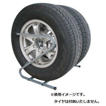 オリジナル タイヤラック　LLサイズ AMEX-C05LL「他の商品と同梱不可/北海道、沖縄、離島別途送料」