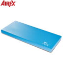 【代引不可】AIREX(R) エアレックス バランスパッド・XL AMB-XL「他の商品と同梱不可/北海道、沖縄、離島別途送料」