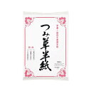 【代引不可】つみ草半紙 100枚ポリ入 10セット P100ハ-35「他の商品と同梱不可/北海道、沖縄、離島別途送料」