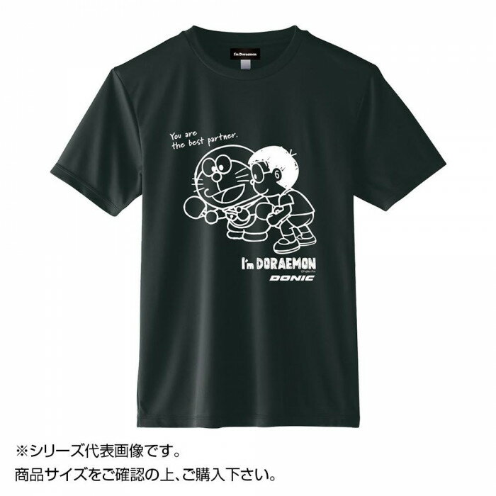 【代引不可】DONIC　 I'm DORAEMON 卓球Tシャツ C　ブラック　130　YL127「他の商品と同梱不可/北海道、沖縄、離島別途送料」