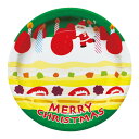 クリスマスシリーズ プレート クリスマスケーキ PT315 8枚×10セット「他の商品と同梱不可/北海道、沖縄、離島別途送料」