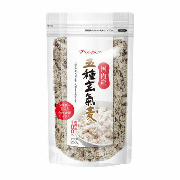 ◎【代引不可】スタンドパック雑穀シリーズ 五種玄氣麦 250g 8入 Z01-046「他の商品と同梱不可/北海道、沖縄、離島別途送料」