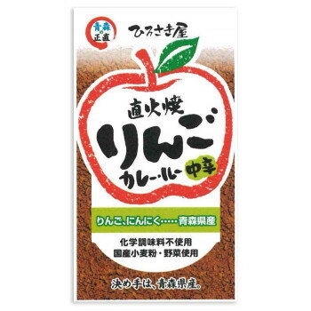 ◎【代引不可】コスモ食品　ひろさき屋　りんごカレールー中辛　150g　20個×2ケース「他の商品と同梱不可/北海道、沖縄、離島別途送料」