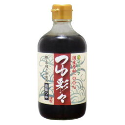 ◎【代引不可】マルシマ つゆ彩々 400mL×2本 2078「他の商品と同梱不可/北海道、沖縄、離島別途送料」