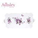 【代引不可】Aynsley(エインズレイ)　イングリッシュバイオレット　サンドイッチトレイ　30cm　ENVI20647C「他の商品と同梱不可/北海道、沖縄、離島別途送料」