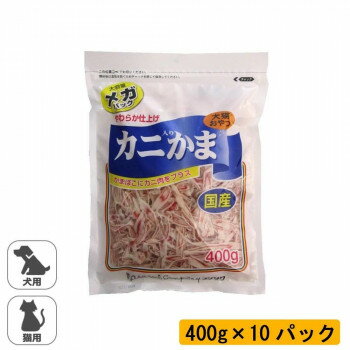 フジサワ 犬猫用 カニ入りかま メガパック 400g×10パック「他の商品と同梱不可/北海道、沖縄、離島別途送料」