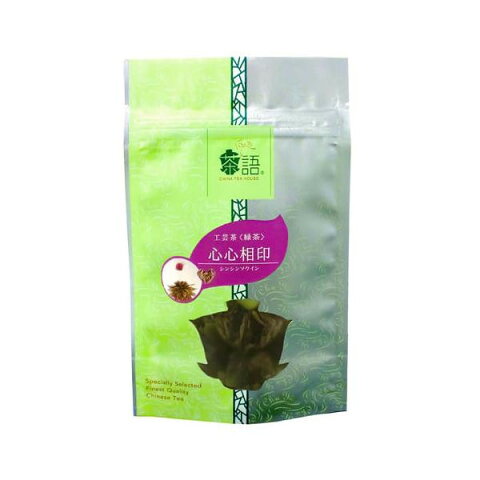 【代引不可】茶語(チャユー) 中国茶 工芸茶 心心相印 25g×12セット 43001「他の商品と同梱不可/北海道、沖縄、離島別途送料」