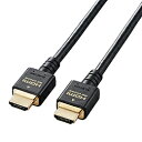 GR HDMI P[u HDMI2.1 EgnCXs[h 8K4KΉ 1m ubN CAC-HD21E10BK