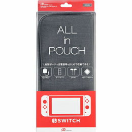 ☆アンサー Switch用 ALL in POUCH(グレー) ANS-SW008GY