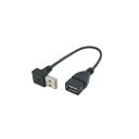 ϊl USB AtypeL20cm  USBA-CA20UL/BK