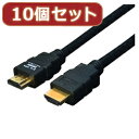 ϊl 10Zbg P[u HDMI 15.0m(1.4Ki 3DΉ) HDMI-150G3X10