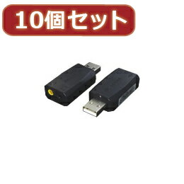 USB音源 5.1chサウンド