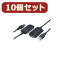 Ѵ̾ 10ĥå USB-SATA/IDE2.5-3.5ɥ饤 USB-SATA/IDEX10