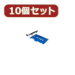 ☆変換名人 10個セット PCI2.5"HDD増設カード PCIB-25HDDX10