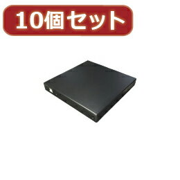 ☆変換名人 10個セット スリム光学ドライブケース(SATA) DC-SS/U2X10