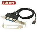 パラレル to PCI(m/B USB)