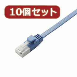 10ĥå 쥳ࡡĥޤɻߥեåLAN֥(Cat6) LD-GFT BU20X10