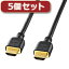 5ĥå 掠ץ饤 ϥԡHDMI֥ KM-HD20-15HX5