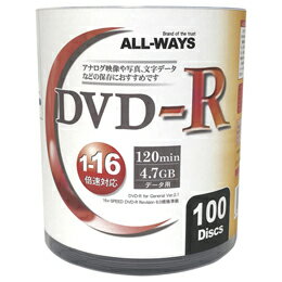 DVD-R 4.7GB for DATA フィルムラッピングECOパッケージ