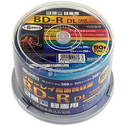 ☆6個セット HIDISC 録画用BD-R DL 50GB 1-6倍速対応 50枚 HDBDRDL260RP50X6