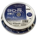 HIDISC BD-R 1回録画 6倍速 25GB 10枚 スピンドルケース