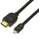 \j[ HDMI-}CNHDMIP[u 1.5m nCXs[h C[TlbgΉ 3DfΉ DLCHEU15A