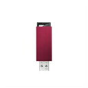 ☆IOデータ U3-PSH16G/R USB 3.0/2.0対応 USBメモリー 16GB レッド