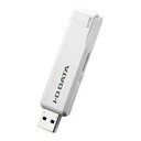 IOf[^ USB zCg 128GB USB3.1 USB TypeA XCh U3-STD128GR/W